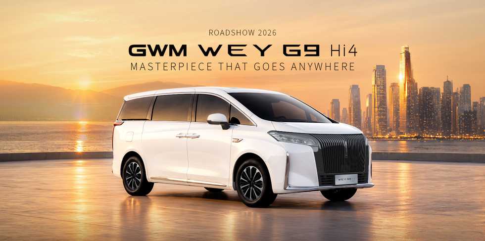 GWM Indonesia